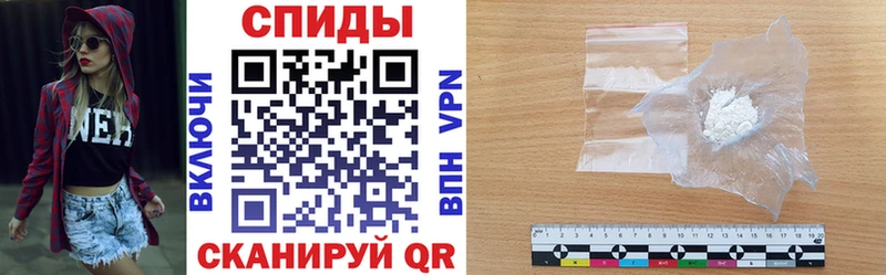 купить мега ссылка АМФЕТАМИН VHQ Арзамас