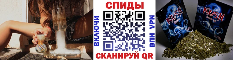 ОМГ ОМГ онион  хочу   Арзамас  Бутират бутандиол 
