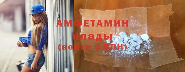 винт Алексин