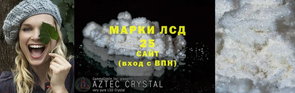 винт Алексин