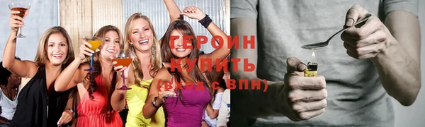 винт Алексин