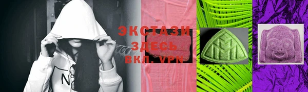 кокаин перу Алзамай