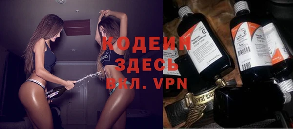 кокаин перу Алзамай