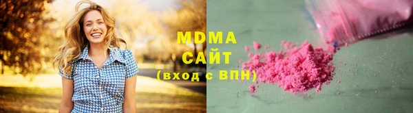 кокаин перу Алзамай