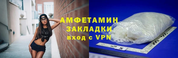 винт Алексин