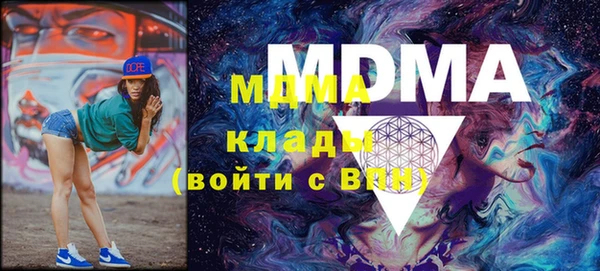 винт Алексин