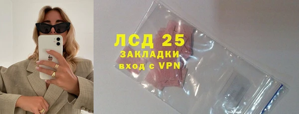 кокаин перу Алзамай