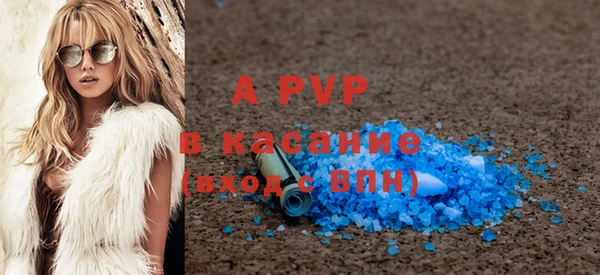 винт Алексин