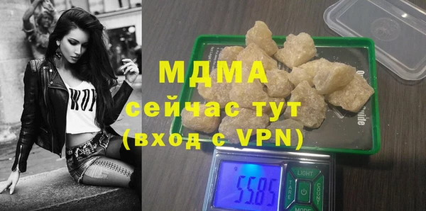 винт Алексин