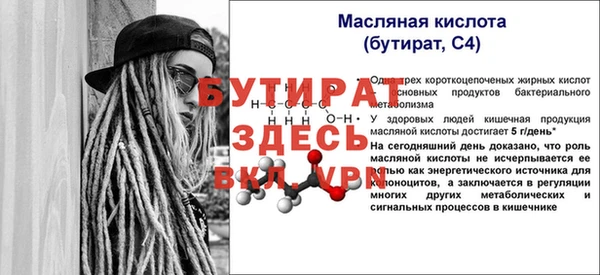 винт Алексин