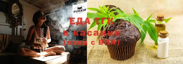 кокаин перу Алзамай