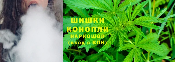 кокаин перу Алзамай