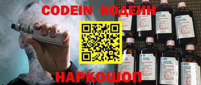 амф Кудрово