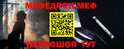 МДПВ Кудымкар