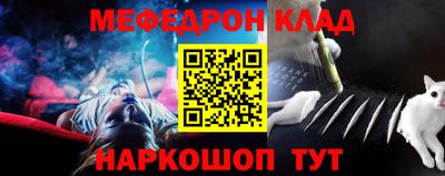 МДПВ Кудымкар