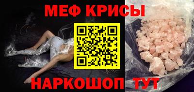 амф Кудрово