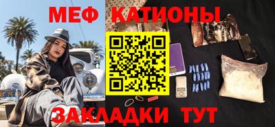амф Кудрово