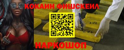 соль ск Кузнецк