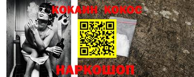 амф Кудрово