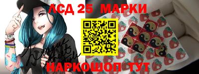 соль ск Кузнецк