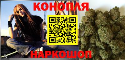 мефедрон мука Лесной