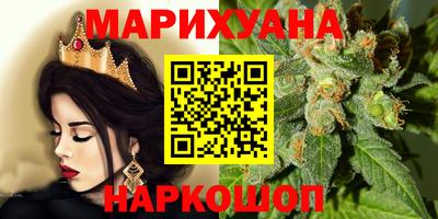 соль ск Кузнецк