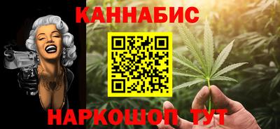 МДПВ Ленинск-Кузнецкий