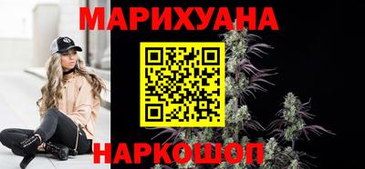 мефедрон мука Лесной