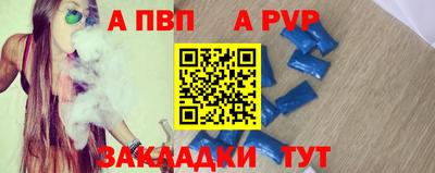 МДПВ Ленинск-Кузнецкий