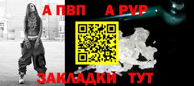 амф Кудрово