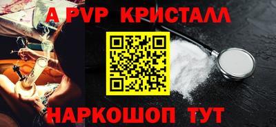 МДПВ Кудымкар