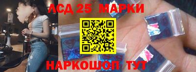 МДПВ Ленинск-Кузнецкий