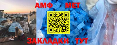 МДПВ Кудымкар
