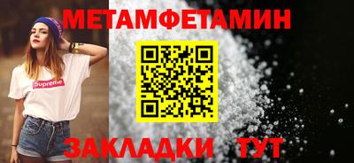 МДПВ Ленинск-Кузнецкий