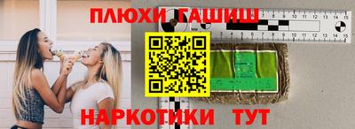 МДПВ Ленинск-Кузнецкий