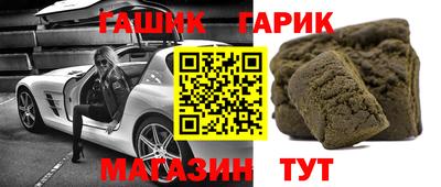 амф Кудрово