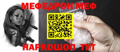 амф Кудрово