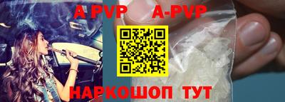 амф Кудрово