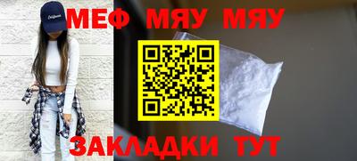 амф Кудрово