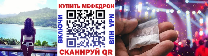 Меф 4 MMC  hydra зеркало  дарк нет состав  хочу наркоту  Арзамас 