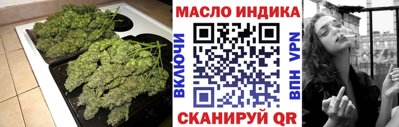 цена   Арзамас  это Telegram  Дистиллят ТГК жижа 