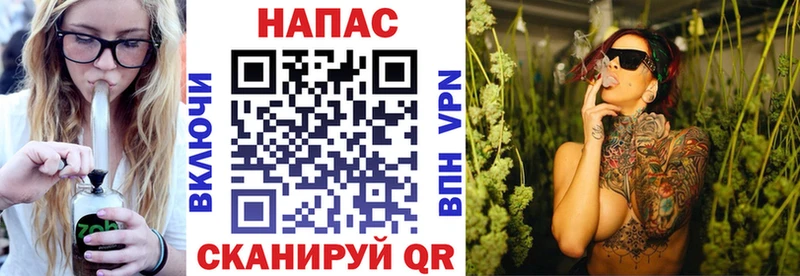 Бошки марихуана THC 21%  наркотики  Арзамас 